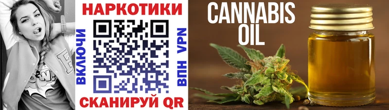 Наркошоп купить Псилоцибиновые грибы  Меф мяу мяу  A PVP  Конопля  Cocaine  Осинники