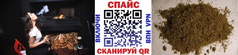 Бутират буратино  Купить где  Осинники 