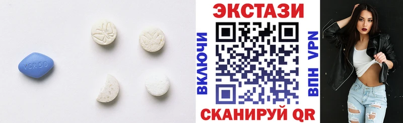 Купить закладки  Осинники  Ecstasy louis Vuitton 