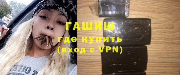 стаф Зерноград