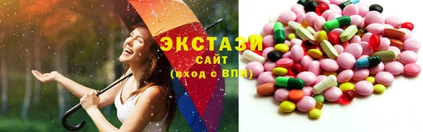 стаф Зерноград