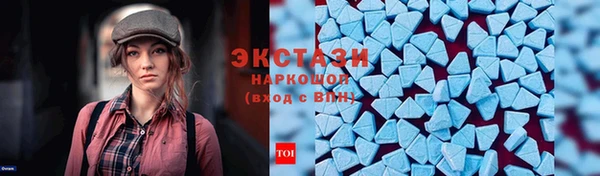 дистиллят марихуана Зеленокумск