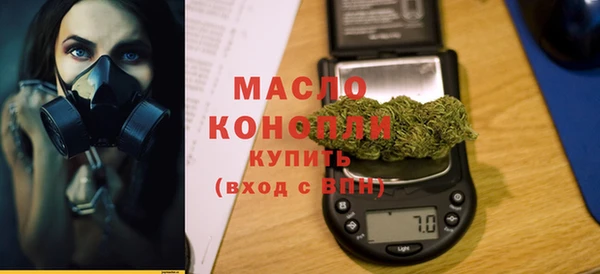 стаф Зерноград