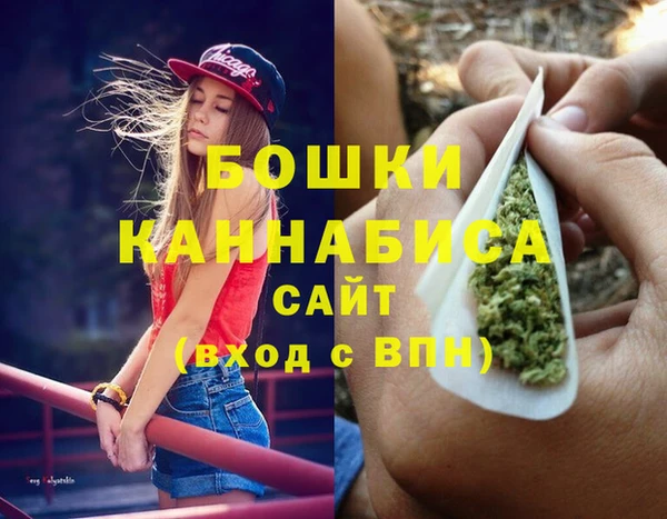 дистиллят марихуана Зеленокумск