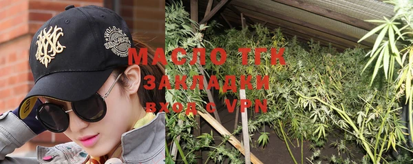 скорость mdpv Зеленодольск