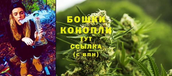 дистиллят марихуана Зеленокумск