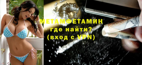 стаф Зерноград