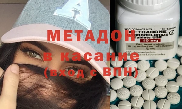 стаф Зерноград