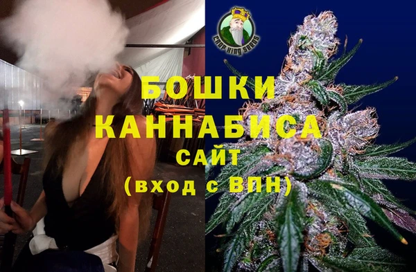 дистиллят марихуана Зеленокумск