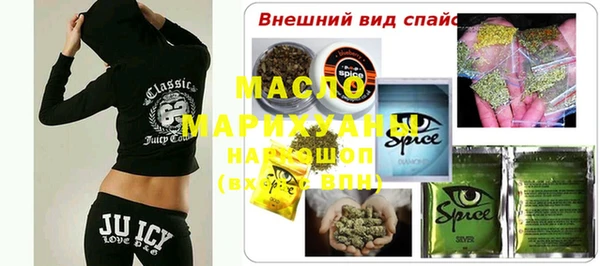 стаф Зерноград