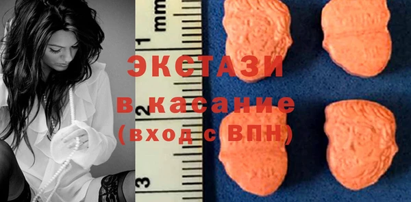 дистиллят марихуана Зеленокумск