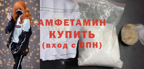 скорость mdpv Зеленодольск