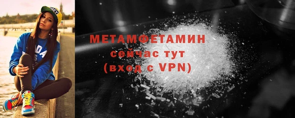дистиллят марихуана Зеленокумск