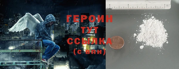 стаф Зерноград