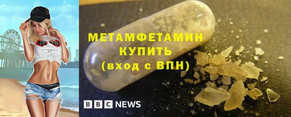 стаф Зерноград